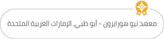Group 38 (1)