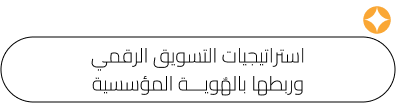lab2
