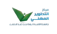 DevelopmentCentre