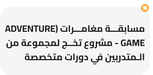 slide4