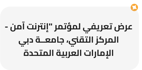 slide6