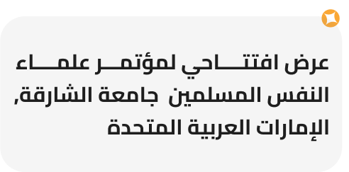 slide7