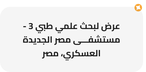 slide11