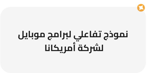 slide10