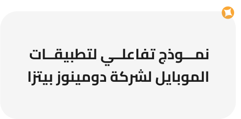 slide9