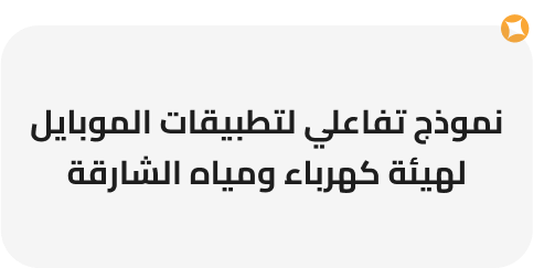 slide16