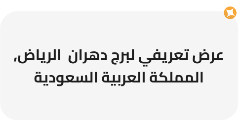 slide17