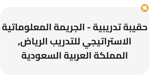 slide19