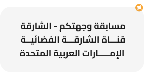 slide24