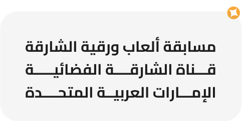 slide23