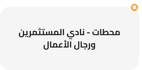 slide21