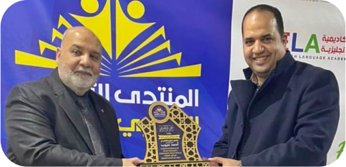 ندوات-التعليم-والتدريب
